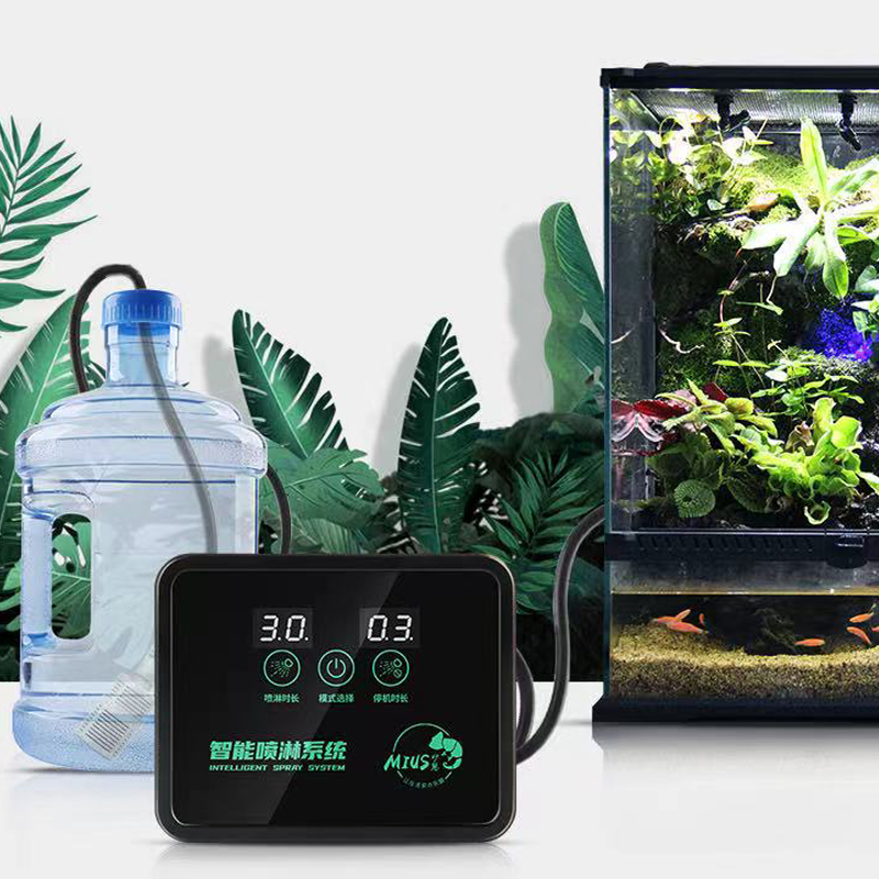 Intelligent Automatic Mist Spr - Terrarium Fogger Ultrasonic recensie en prijs