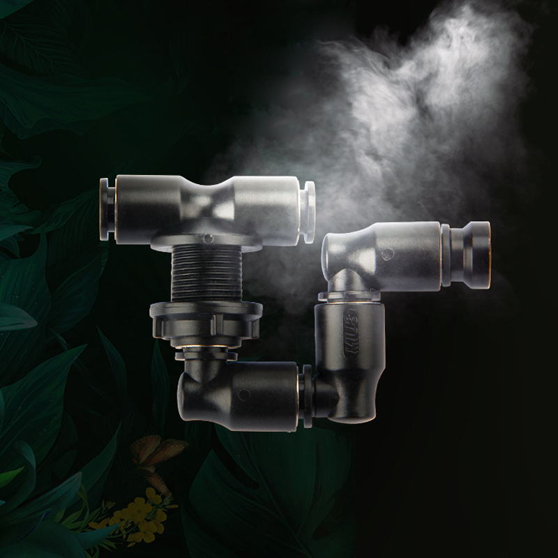 Intelligent Automatic Mist Spr - Terrarium Fogger Ultrasonic recensie en prijs