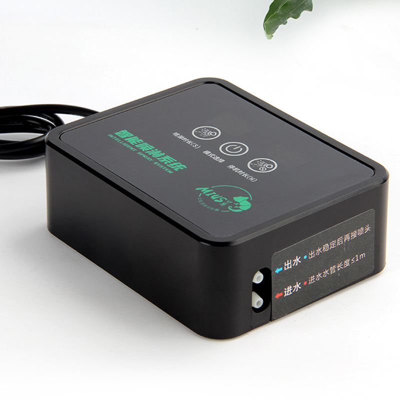 Reptile Intelligent Spray Syst - Terrarium Fogger Ultrasonic recensie en prijs