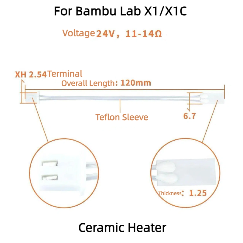 Dedicated 3D Printer Accessory - Ceramic Heat Emitter recensie en prijs